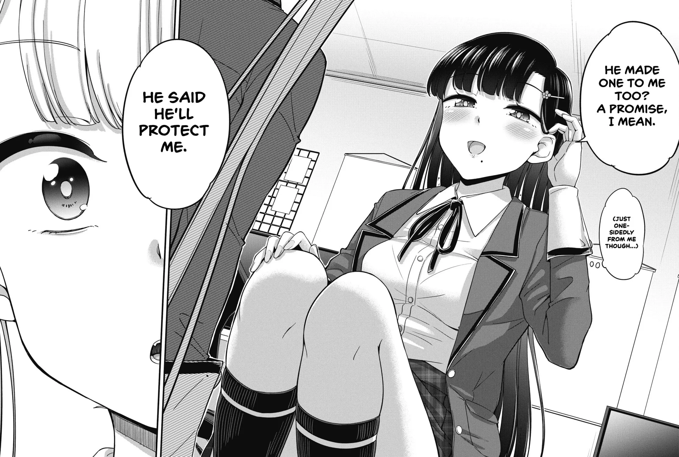 Oshii-san's pathetic bladder — Chapter 15 — Page 31