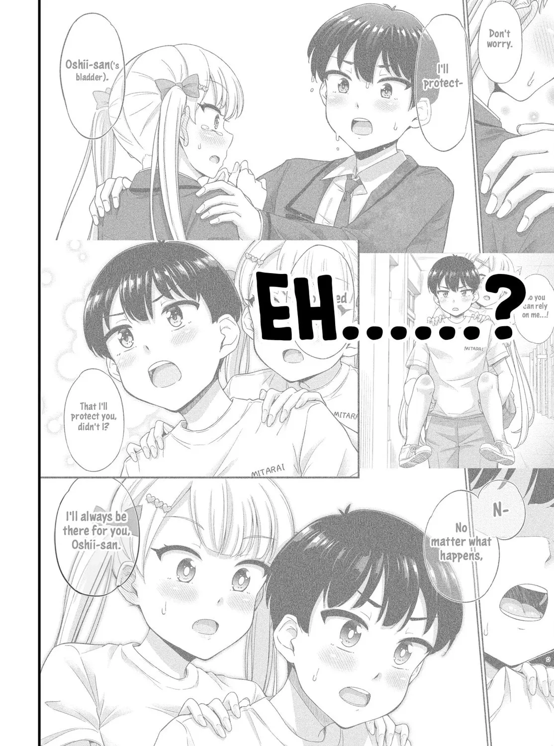 Oshii-san's pathetic bladder — Chapter 15 — Page 33