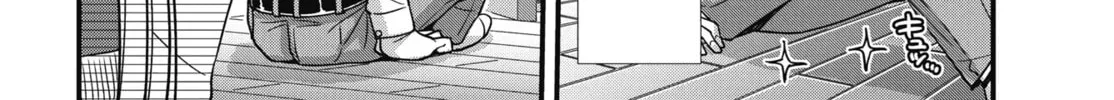 Oshii-san's pathetic bladder — Chapter 15 — Page 38