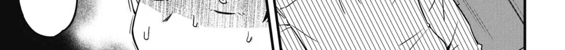 Oshii-san's pathetic bladder — Chapter 15 — Page 40
