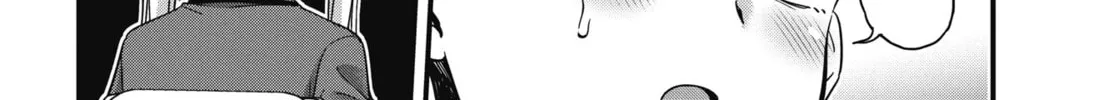 Oshii-san's pathetic bladder — Chapter 16 — Page 12