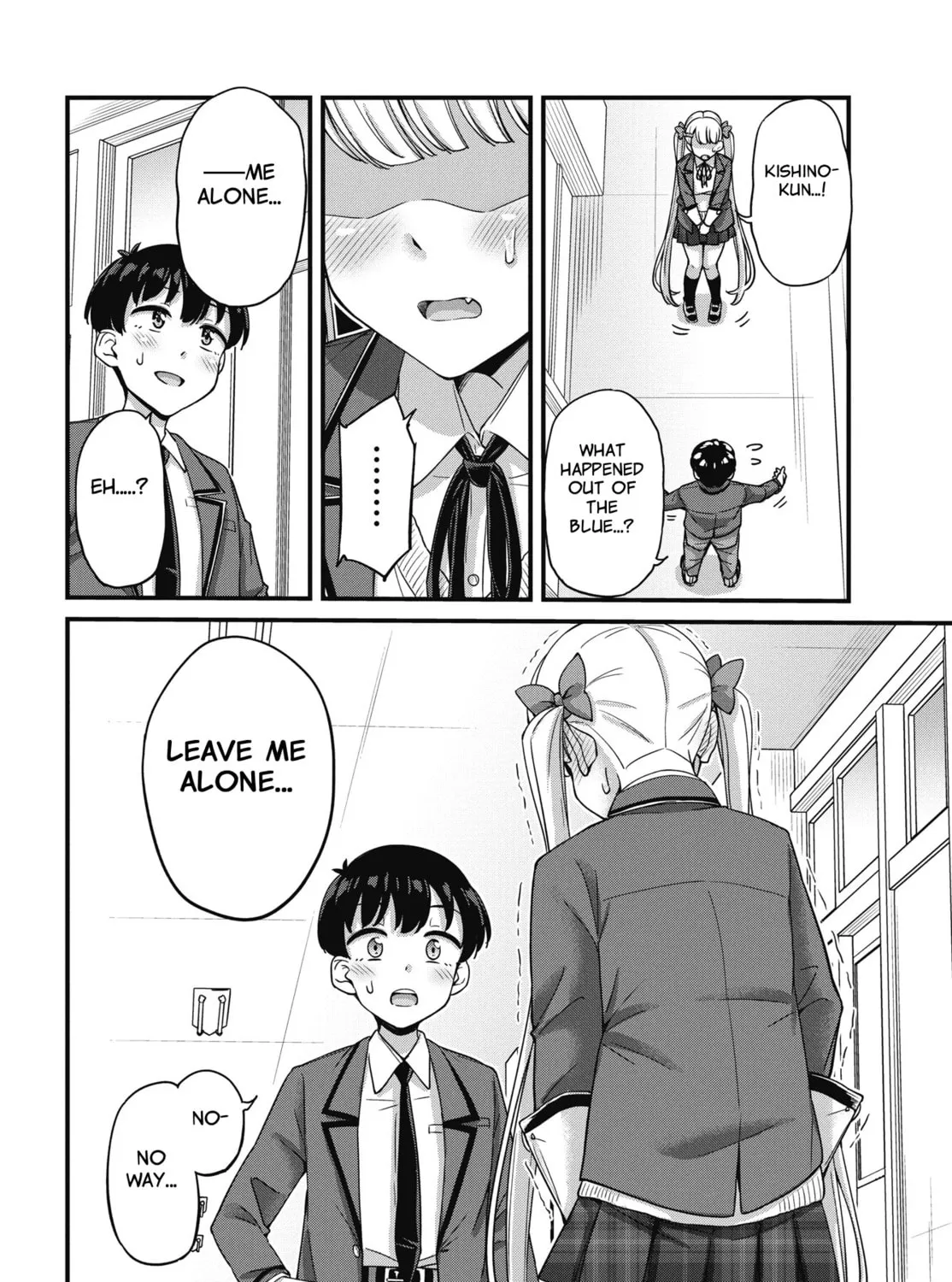 Oshii-san's pathetic bladder — Chapter 16 — Page 23