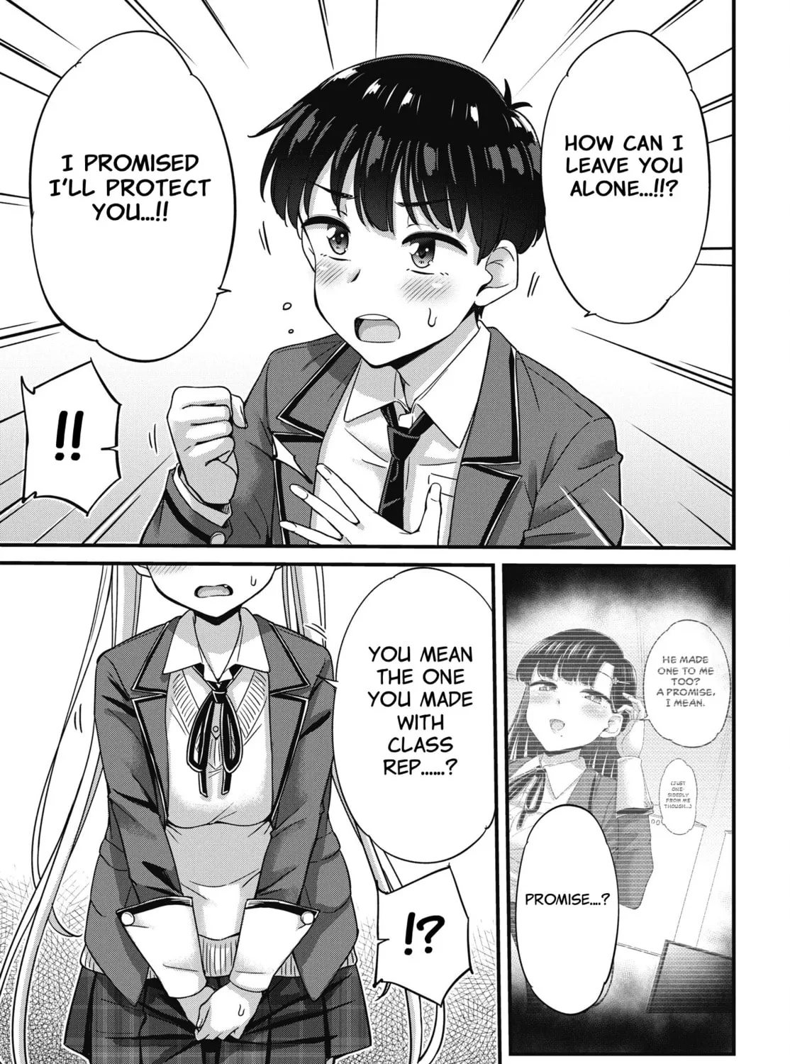 Oshii-san's pathetic bladder — Chapter 16 — Page 25