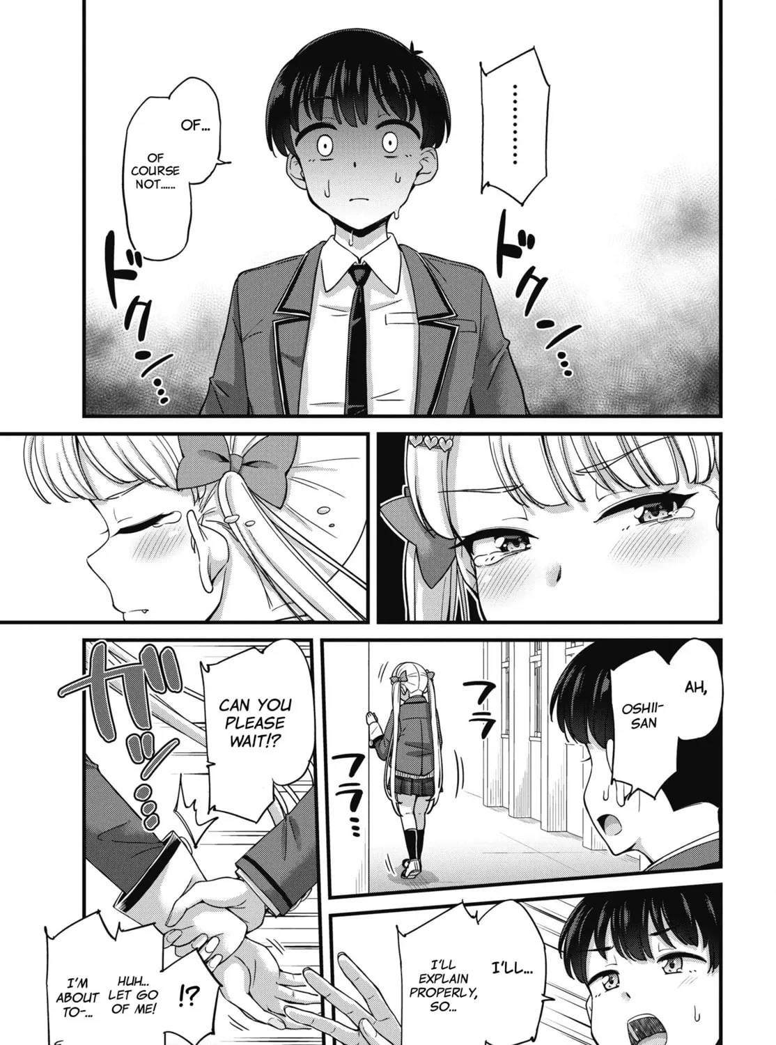 Oshii-san's pathetic bladder — Chapter 16 — Page 29