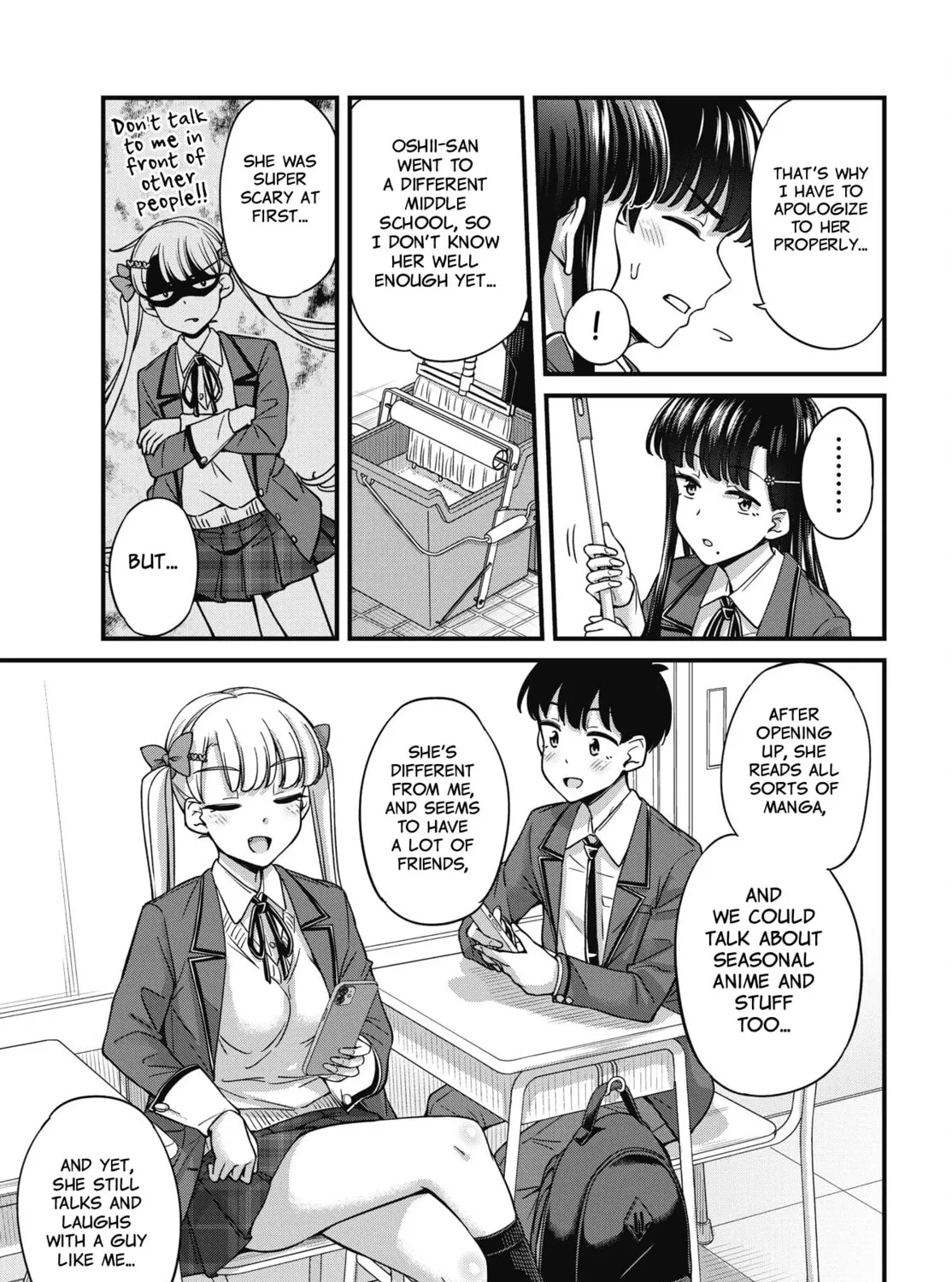 Oshii-san's pathetic bladder — Chapter 17 — Page 9
