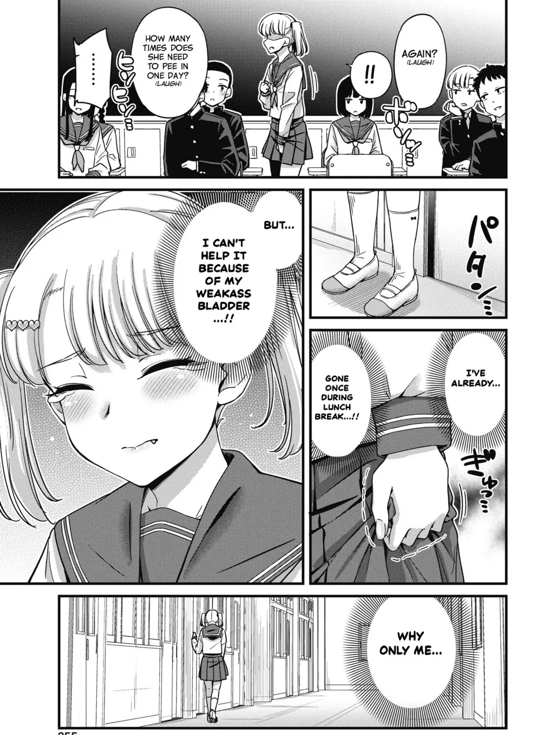 Oshii-san's pathetic bladder — Chapter 17 — Page 29
