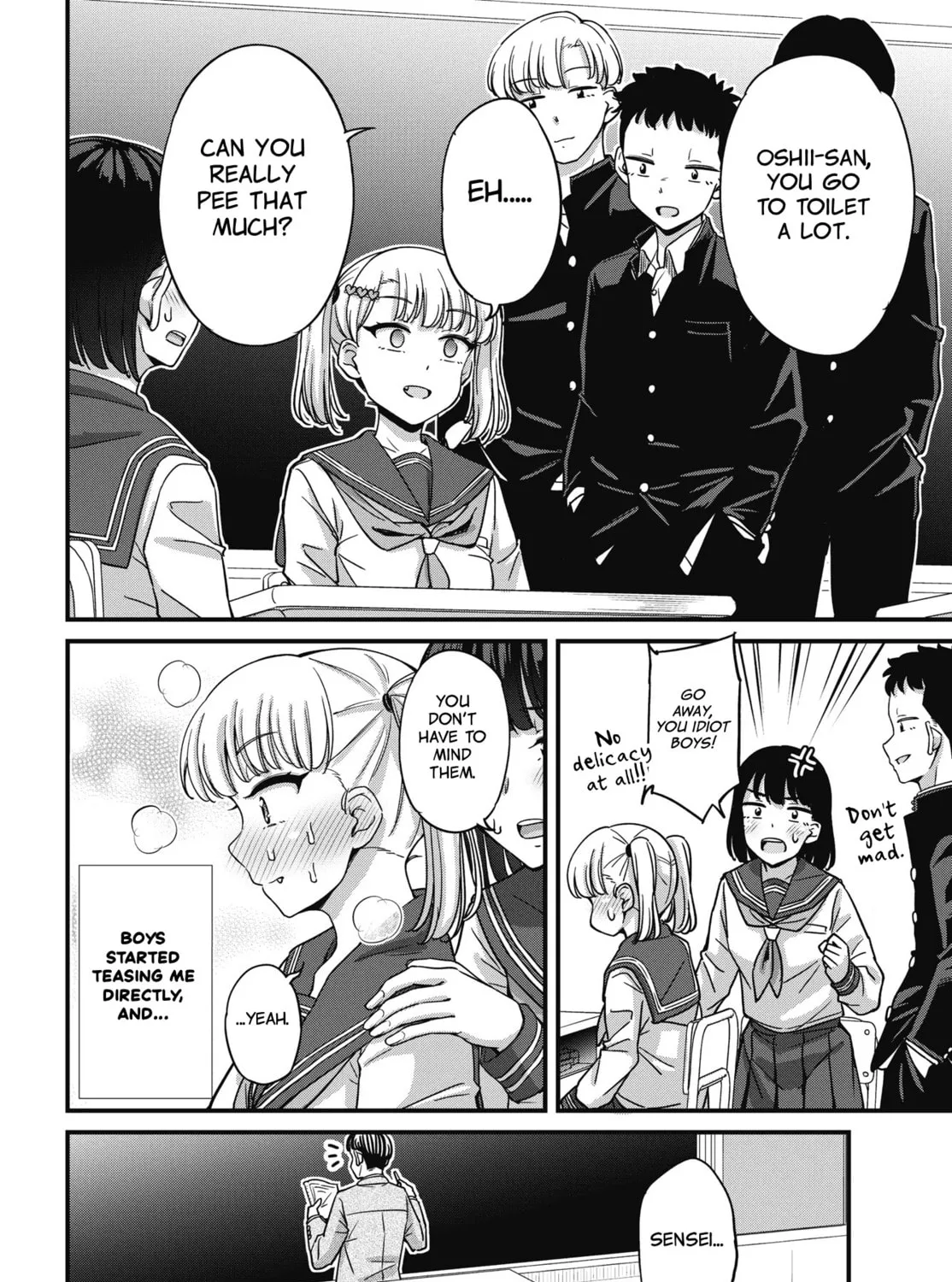 Oshii-san's pathetic bladder — Chapter 17 — Page 31