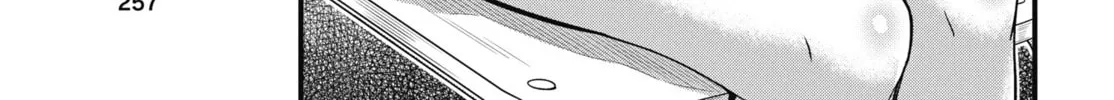 Oshii-san's pathetic bladder — Chapter 17 — Page 34