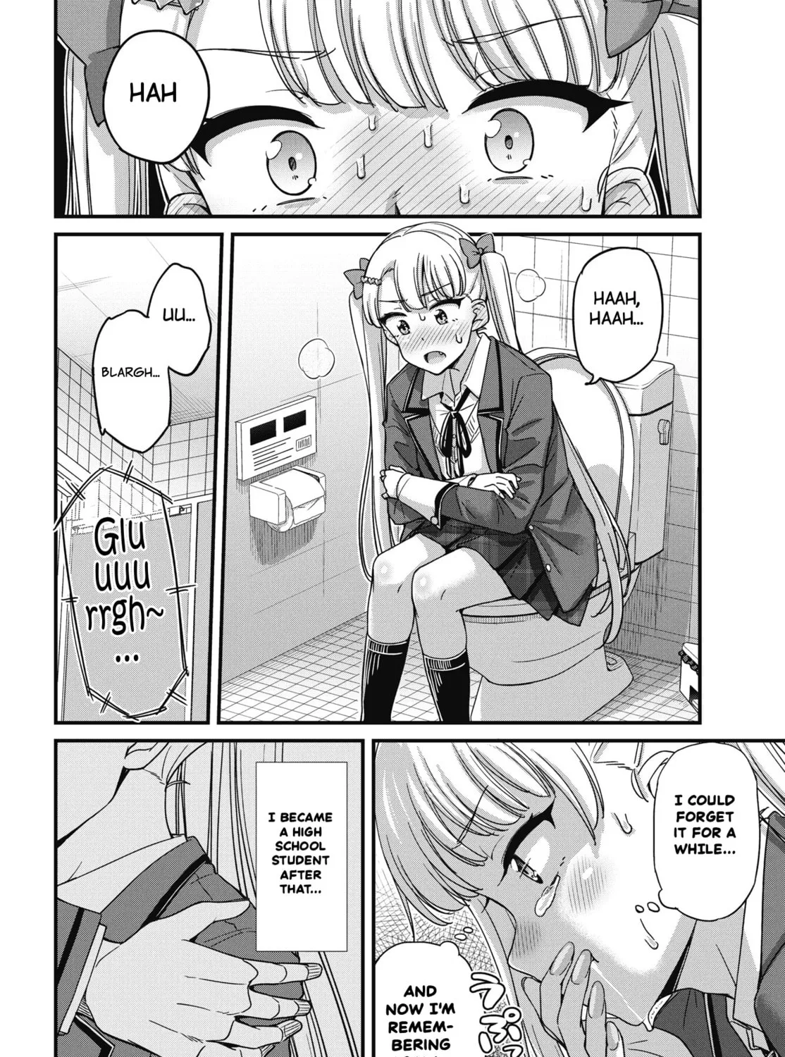 Oshii-san's pathetic bladder — Chapter 17 — Page 37
