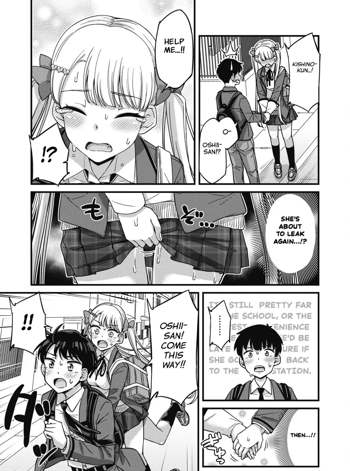 Oshii-san's pathetic bladder — Chapter 17.5 — Page 5