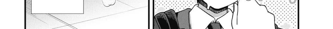 Oshii-san's pathetic bladder — Chapter 17.5 — Page 16