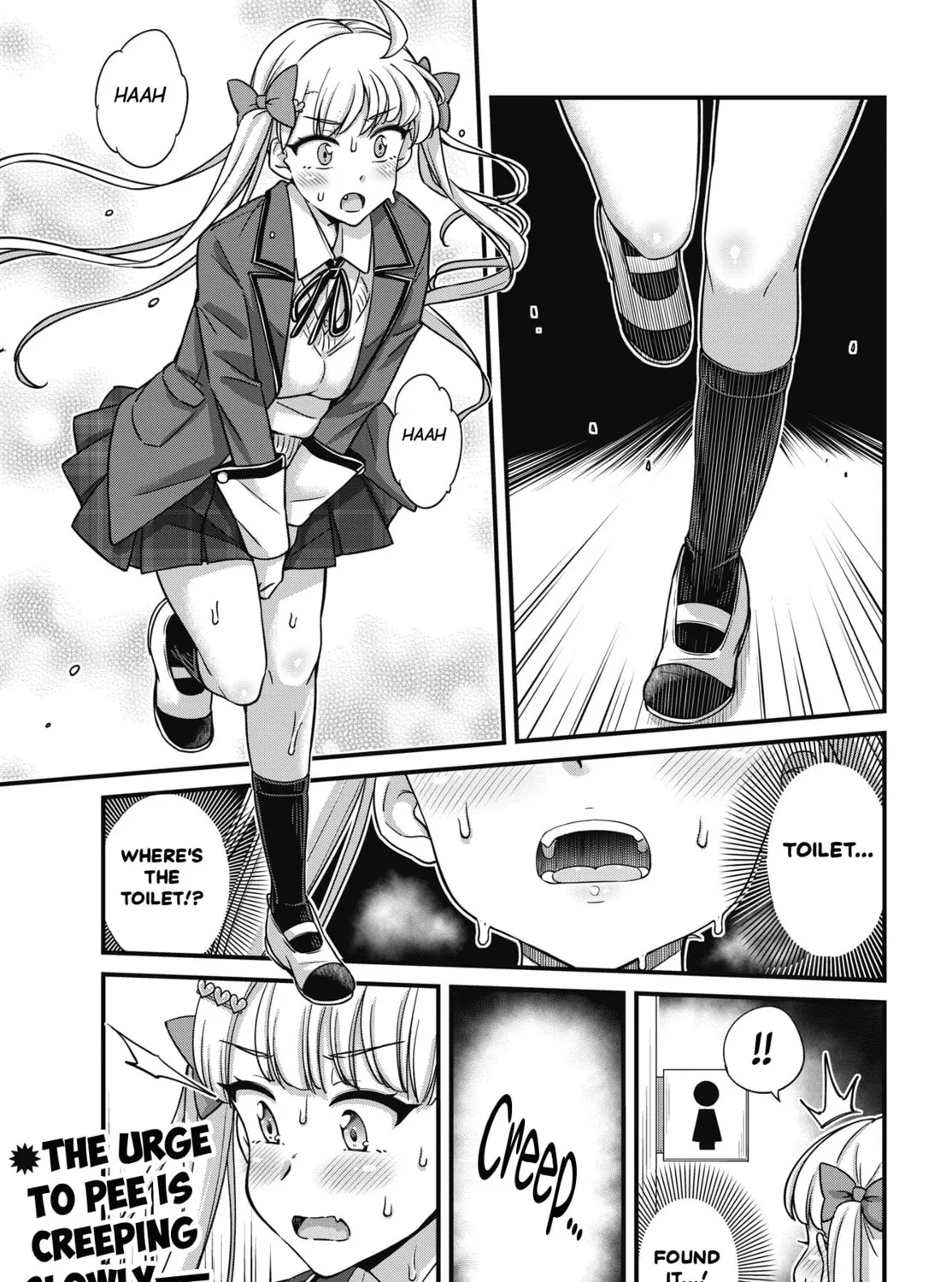 Oshii-san's pathetic bladder — Chapter 18 — Page 1