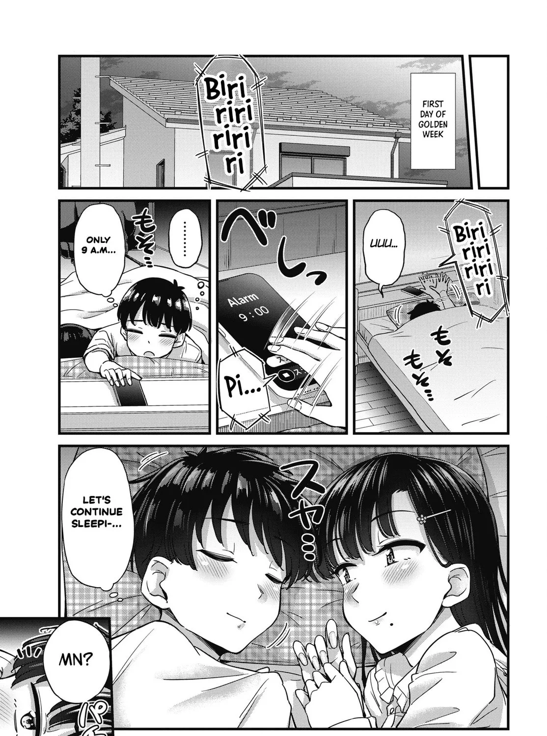 Oshii-san's pathetic bladder — Chapter 18 — Page 13