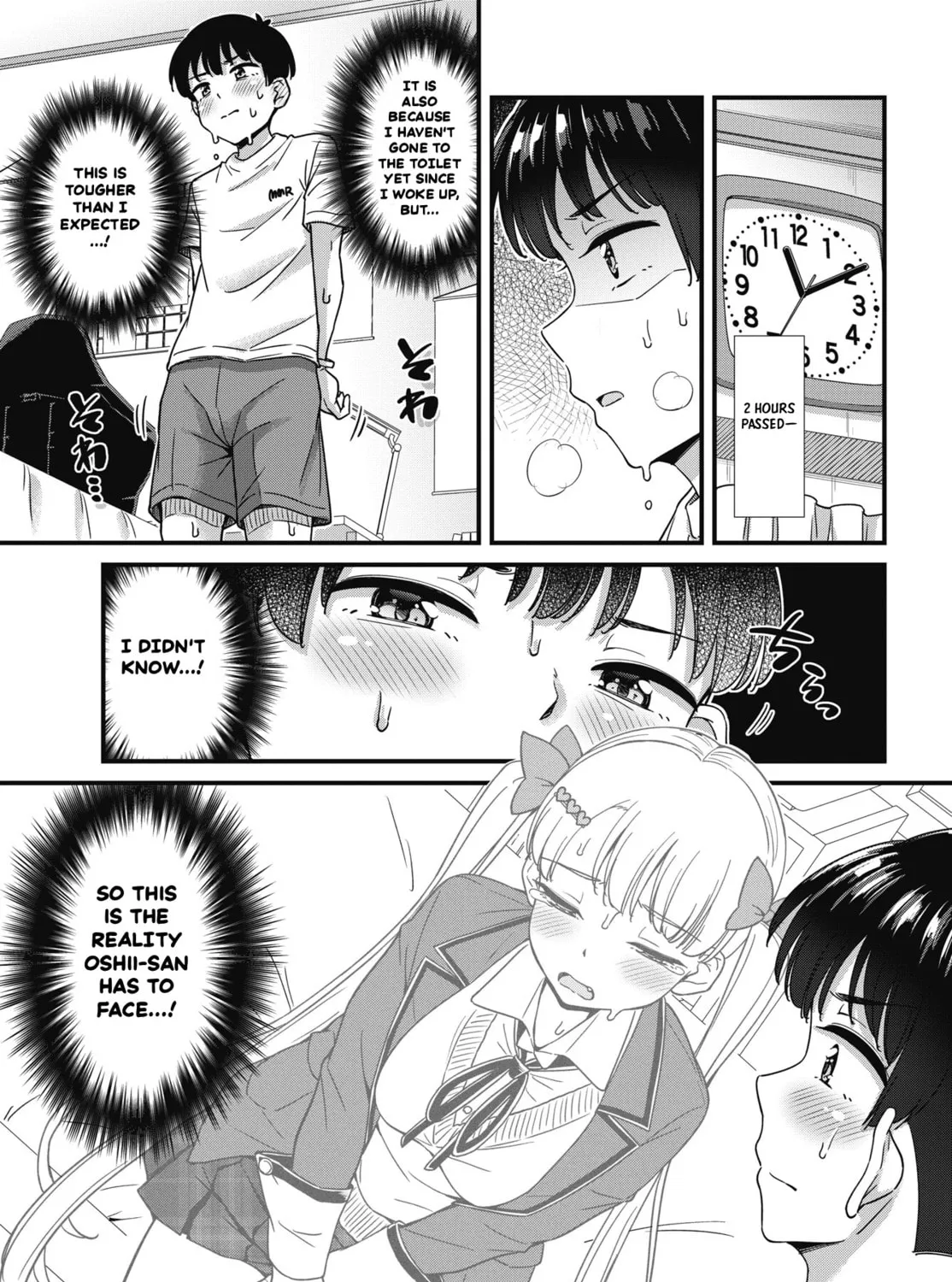 Oshii-san's pathetic bladder — Chapter 18 — Page 25