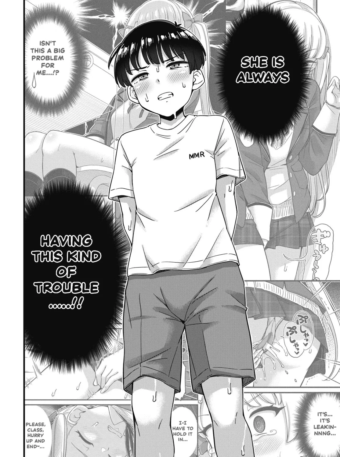 Oshii-san's pathetic bladder — Chapter 18 — Page 27