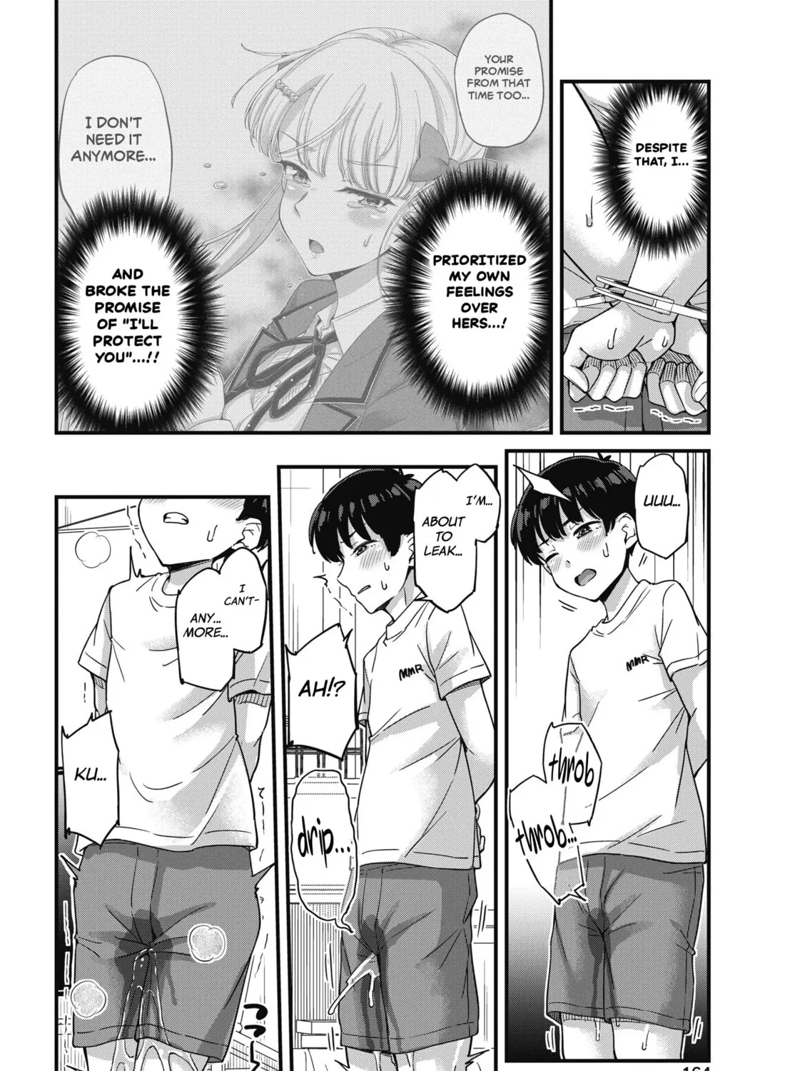 Oshii-san's pathetic bladder — Chapter 18 — Page 31