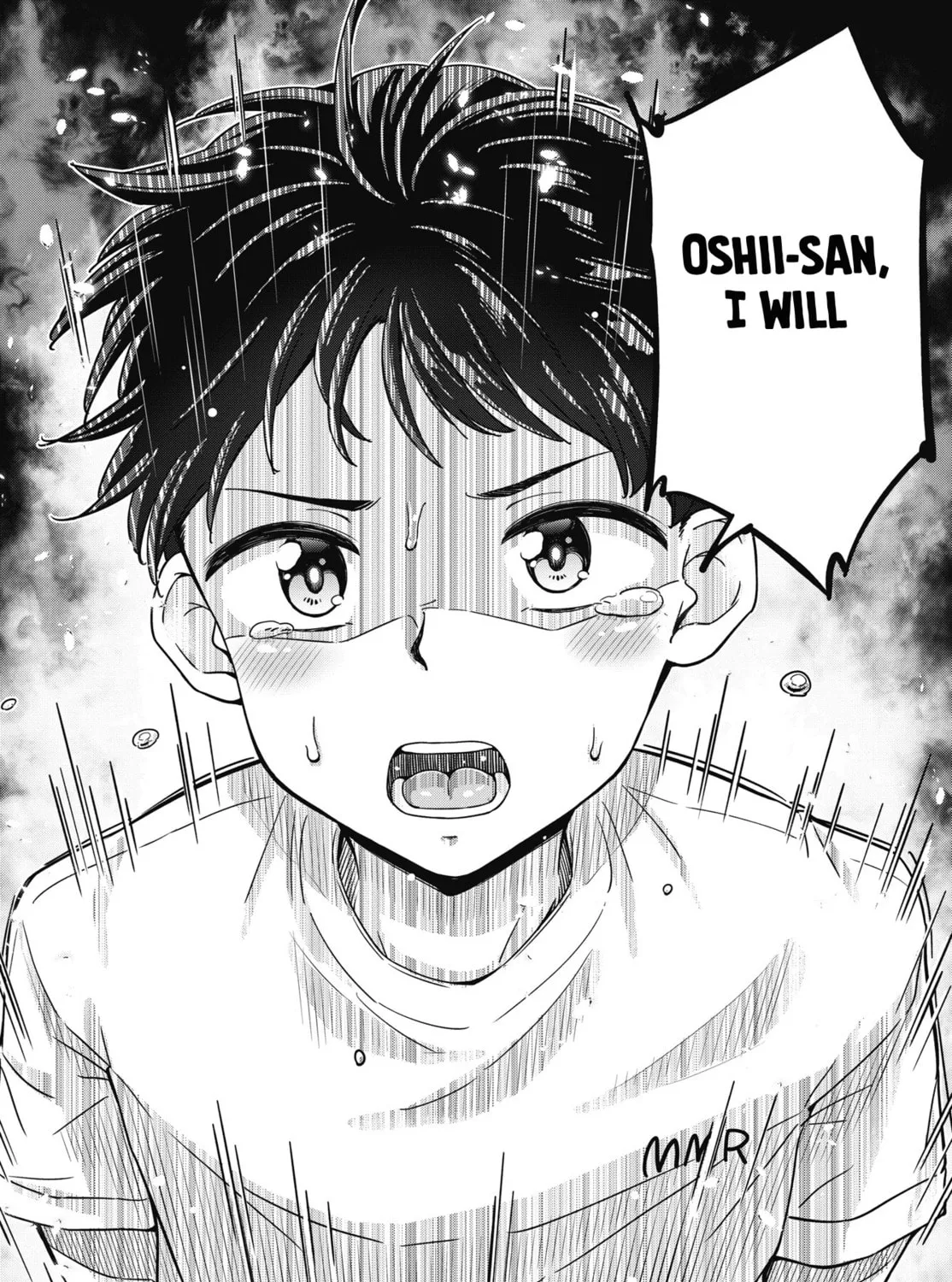 Oshii-san's pathetic bladder — Chapter 18 — Page 39