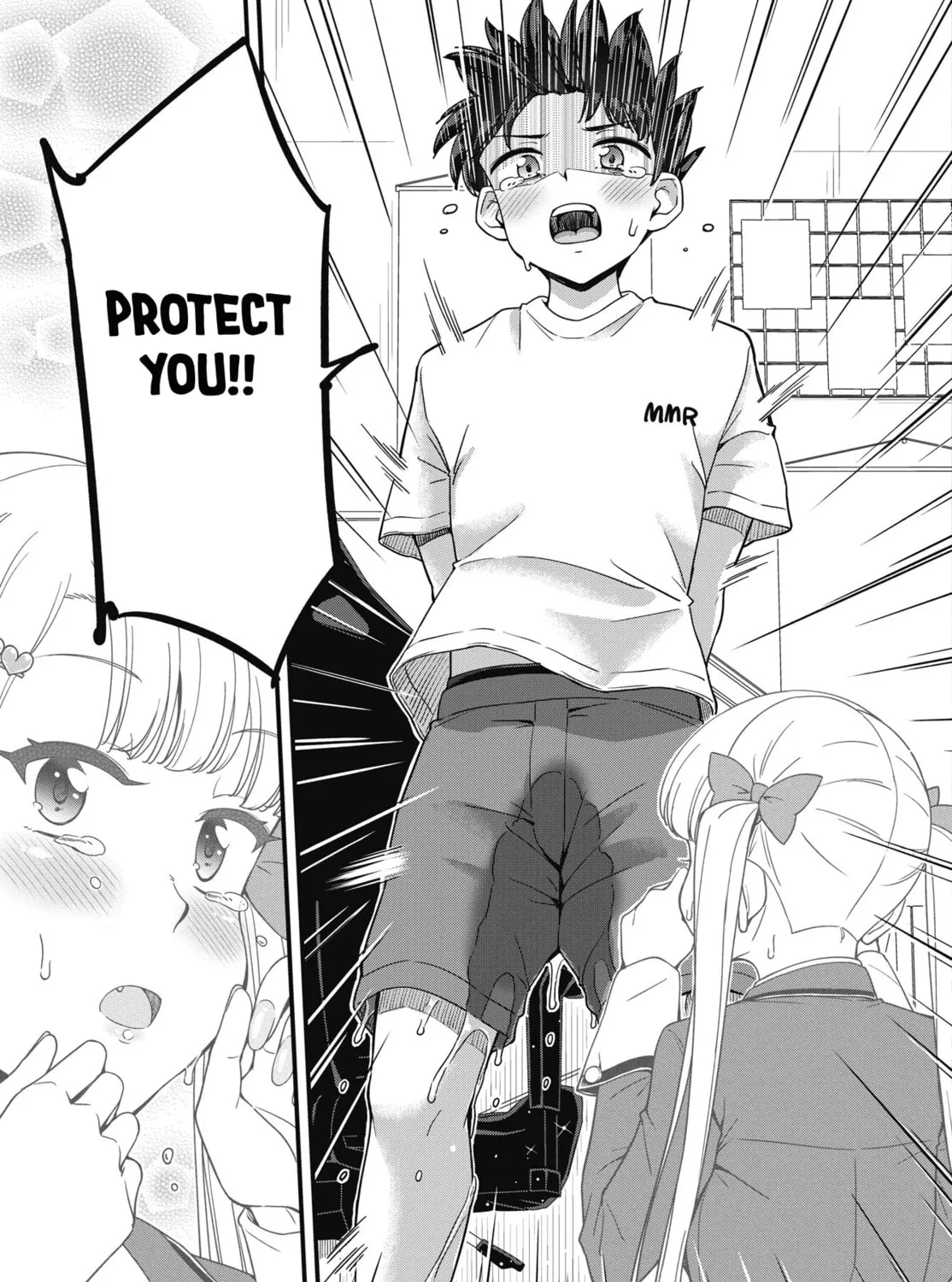 Oshii-san's pathetic bladder — Chapter 18 — Page 41