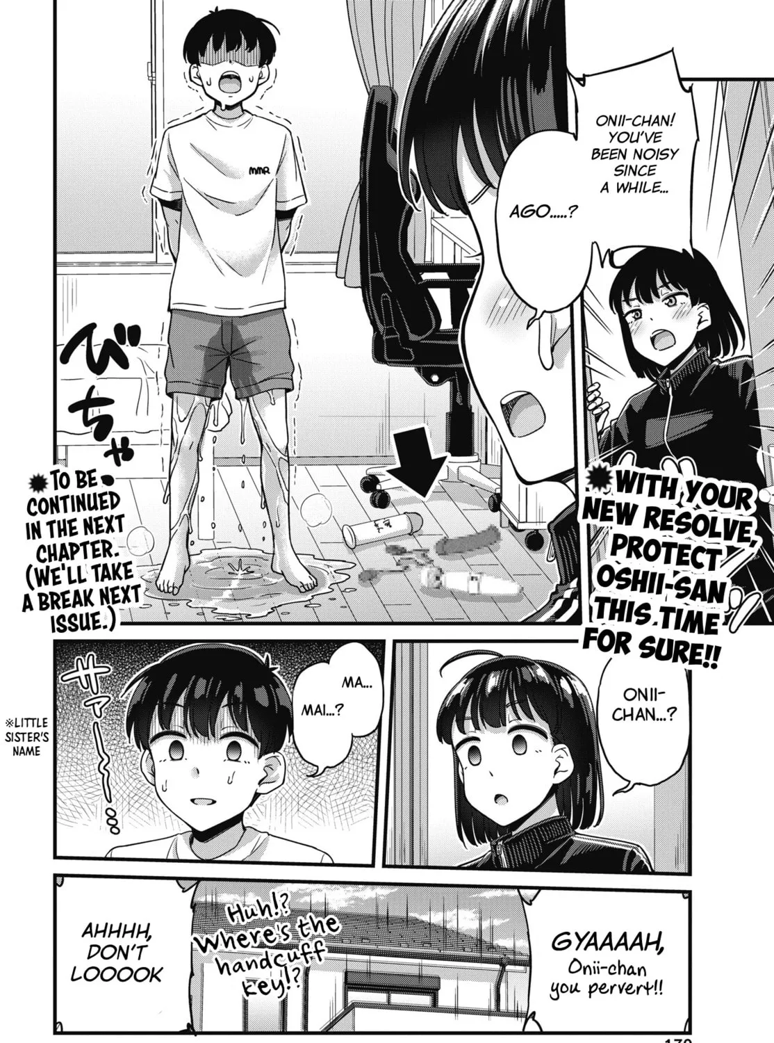 Oshii-san's pathetic bladder — Chapter 18 — Page 43