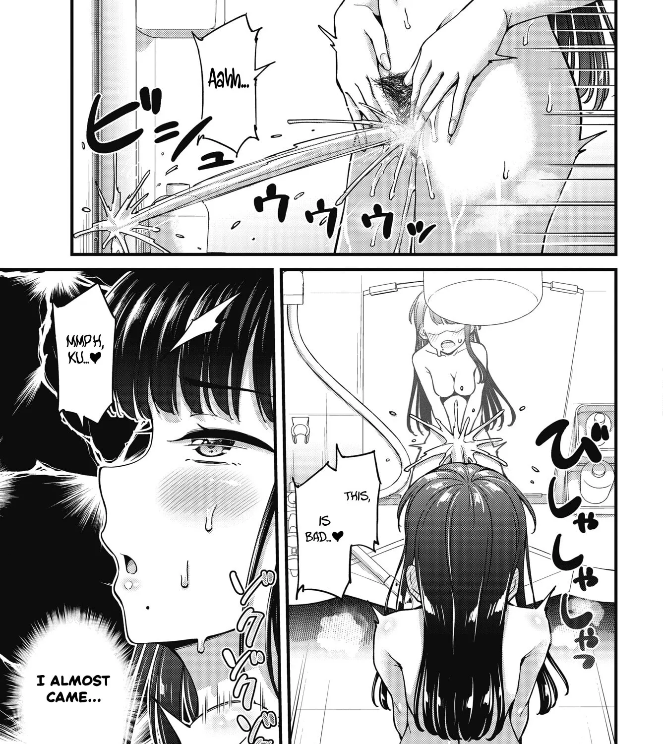Oshii-san's pathetic bladder — Chapter 19 — Page 5