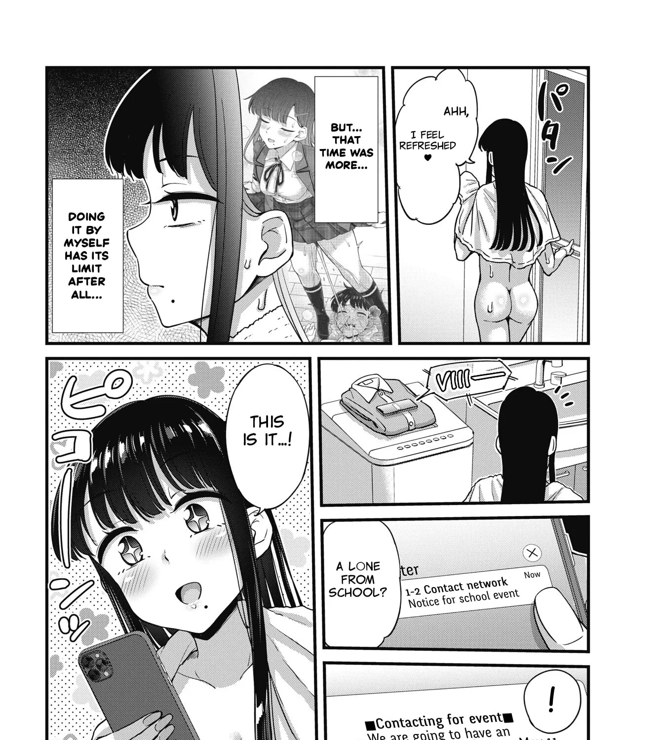 Oshii-san's pathetic bladder — Chapter 19 — Page 11