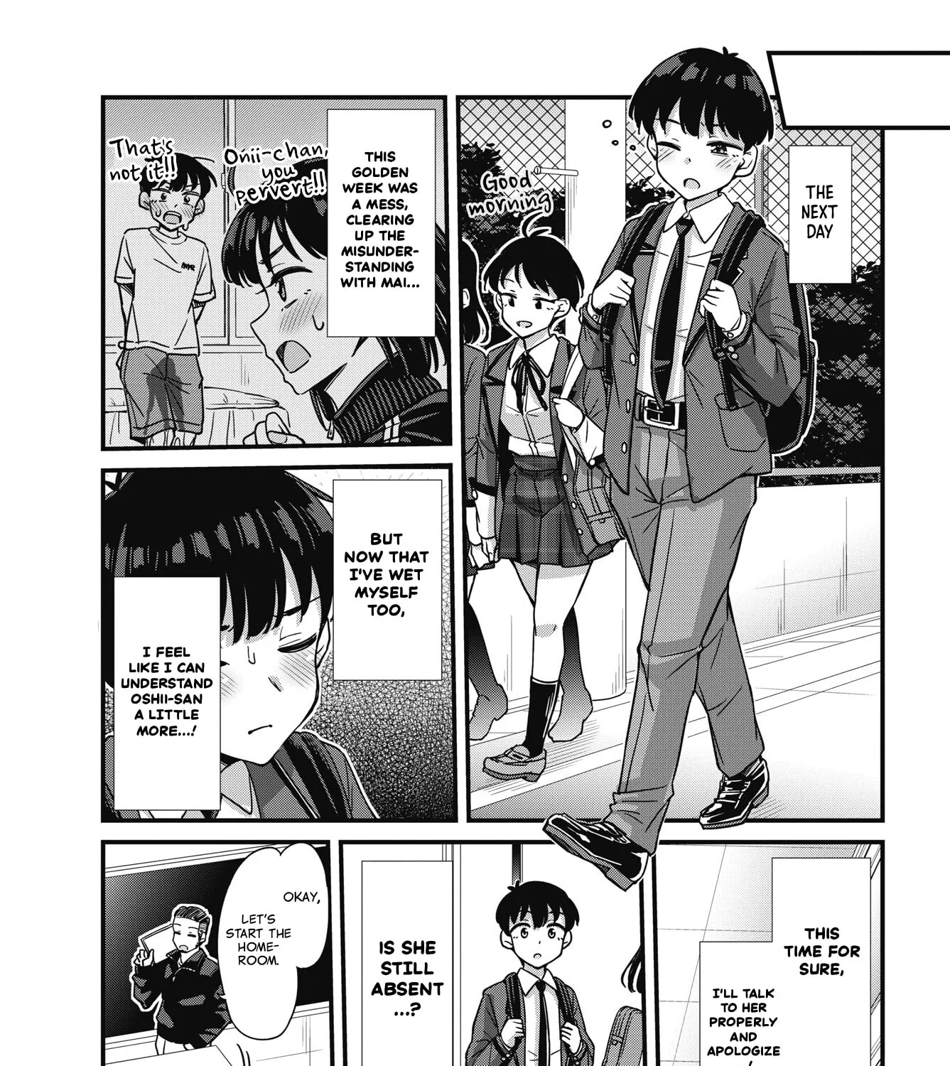 Oshii-san's pathetic bladder — Chapter 19 — Page 13
