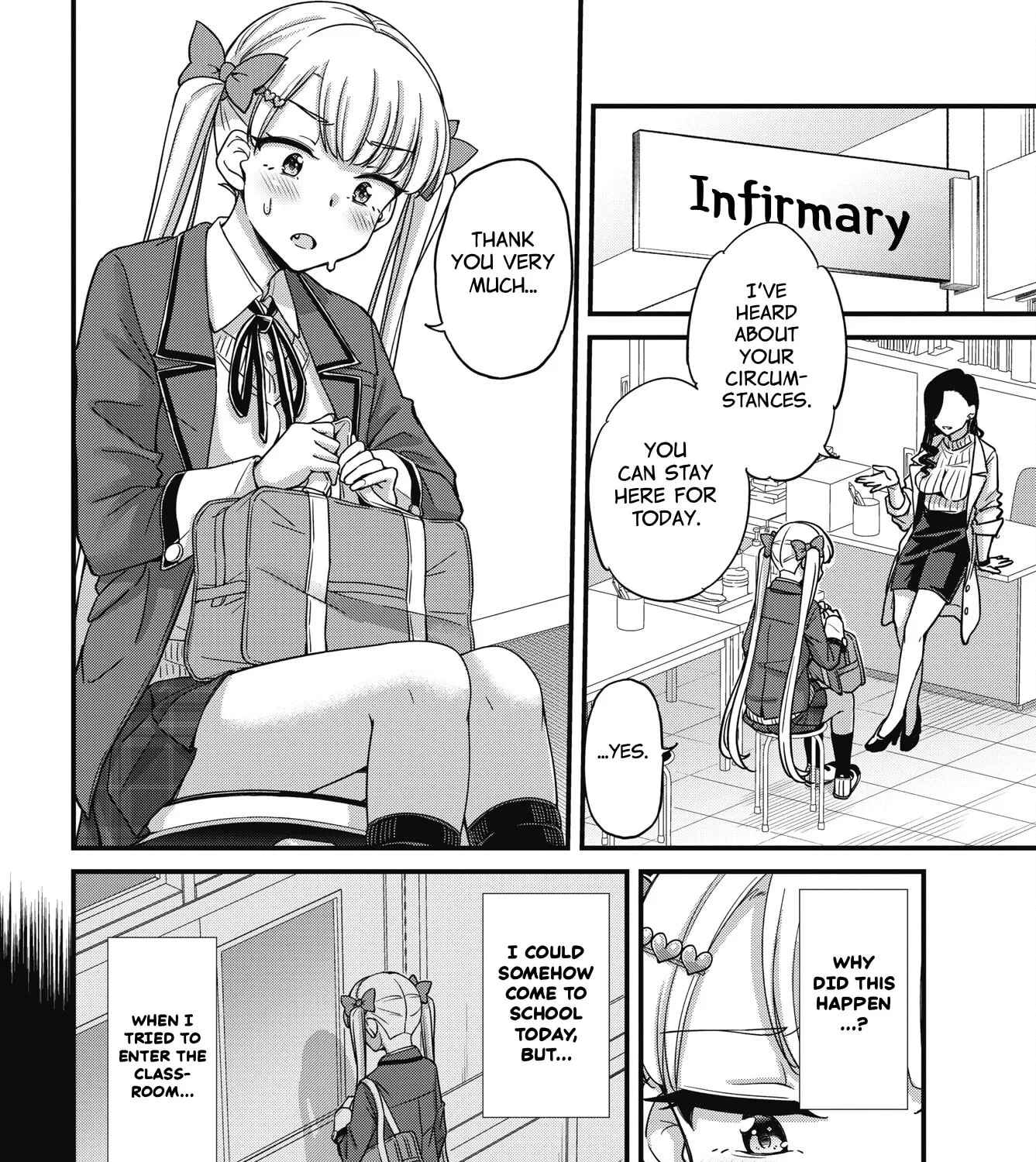 Oshii-san's pathetic bladder — Chapter 19 — Page 15