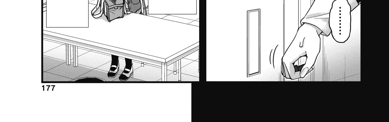 Oshii-san's pathetic bladder — Chapter 19 — Page 18