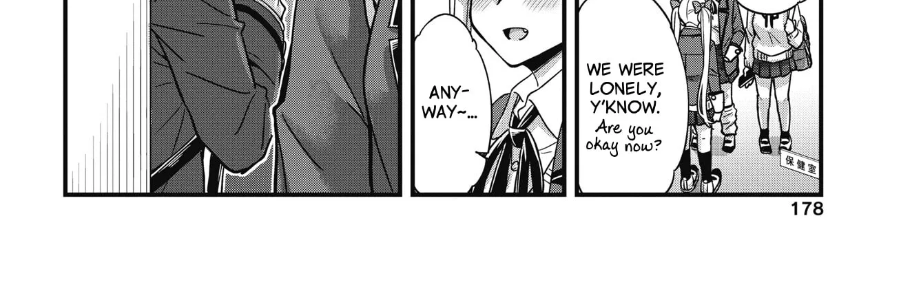 Oshii-san's pathetic bladder — Chapter 19 — Page 20