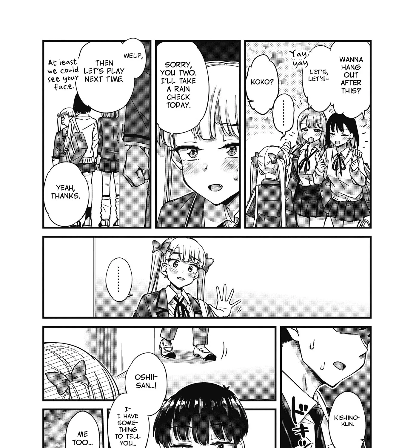 Oshii-san's pathetic bladder — Chapter 19 — Page 21
