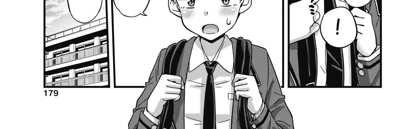 Oshii-san's pathetic bladder — Chapter 19 — Page 22