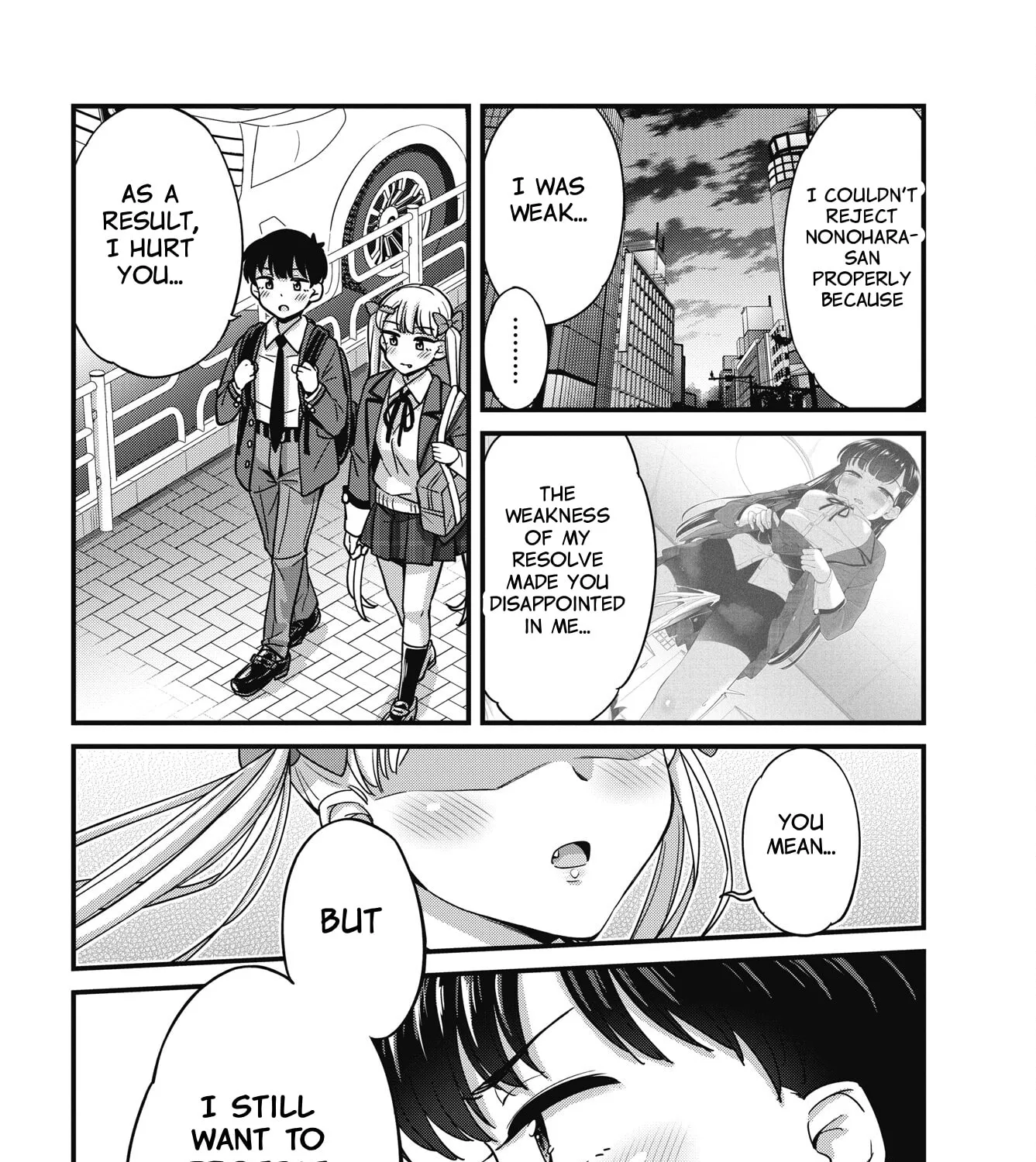 Oshii-san's pathetic bladder — Chapter 19 — Page 27