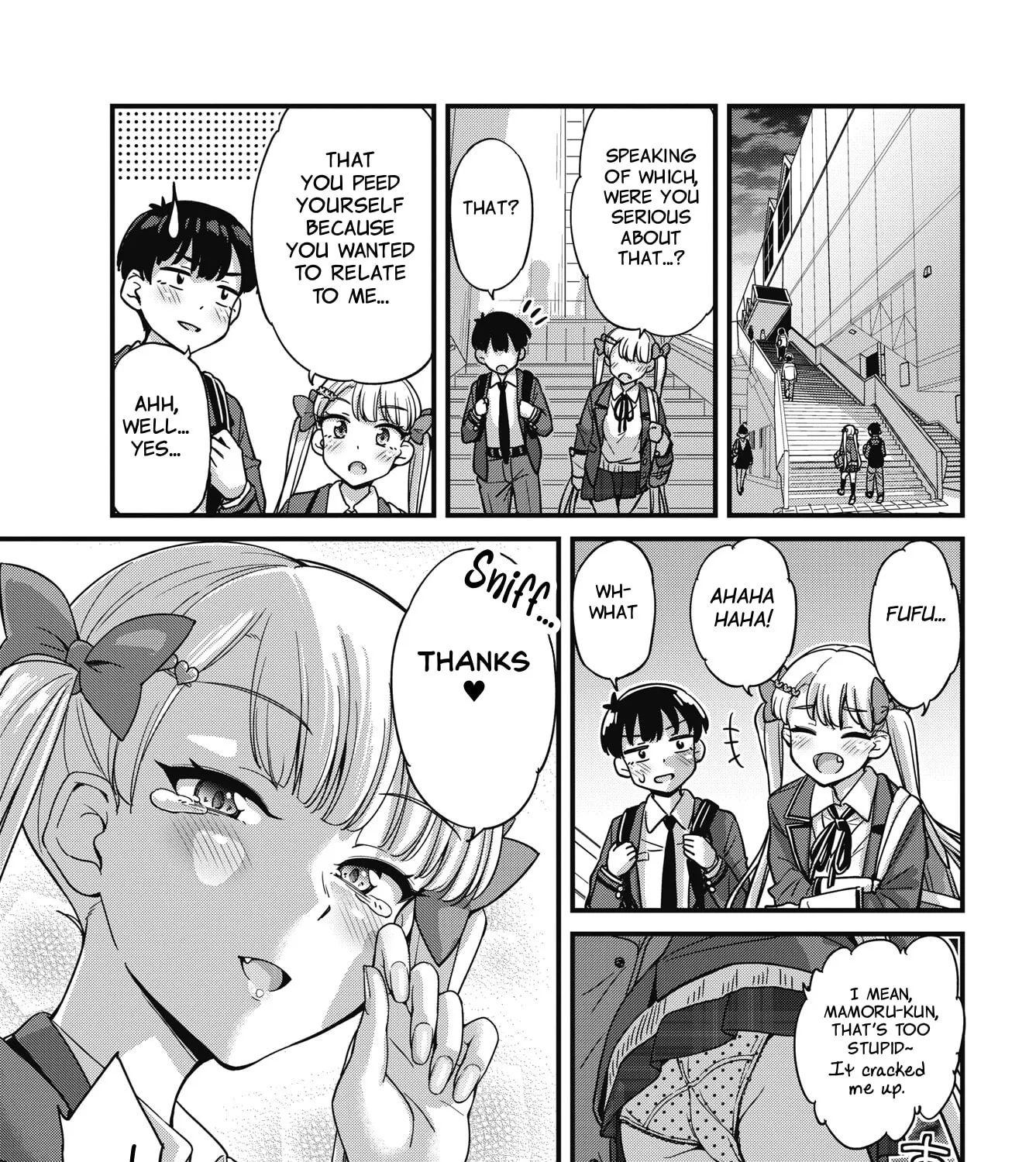 Oshii-san's pathetic bladder — Chapter 19 — Page 33