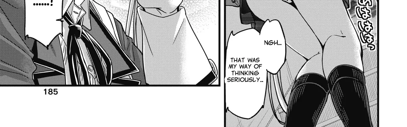 Oshii-san's pathetic bladder — Chapter 19 — Page 34