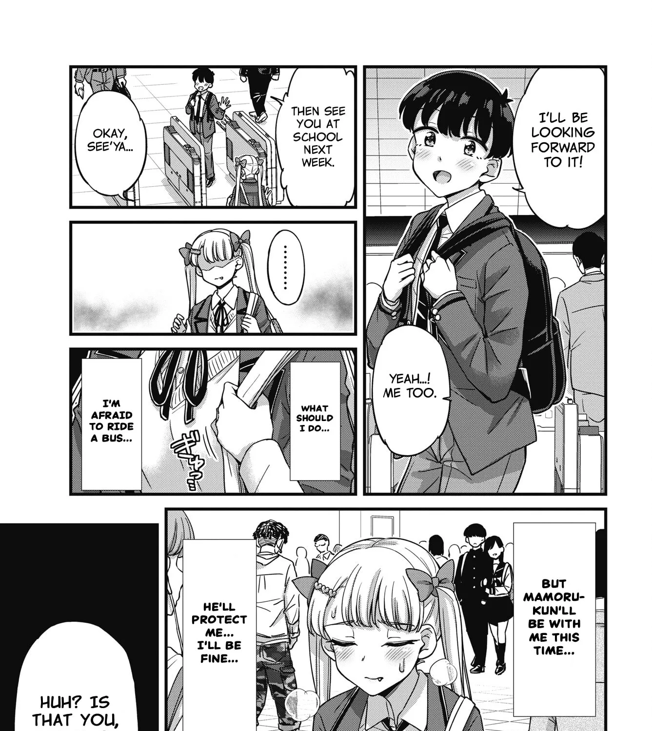 Oshii-san's pathetic bladder — Chapter 19 — Page 41