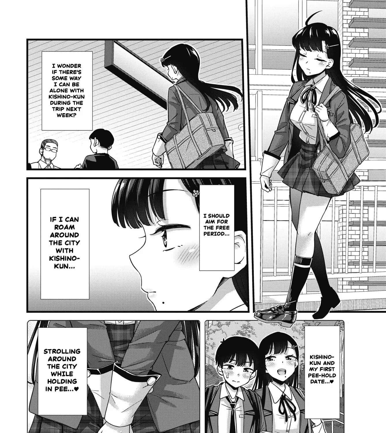 Oshii-san's pathetic bladder — Chapter 20 — Page 7