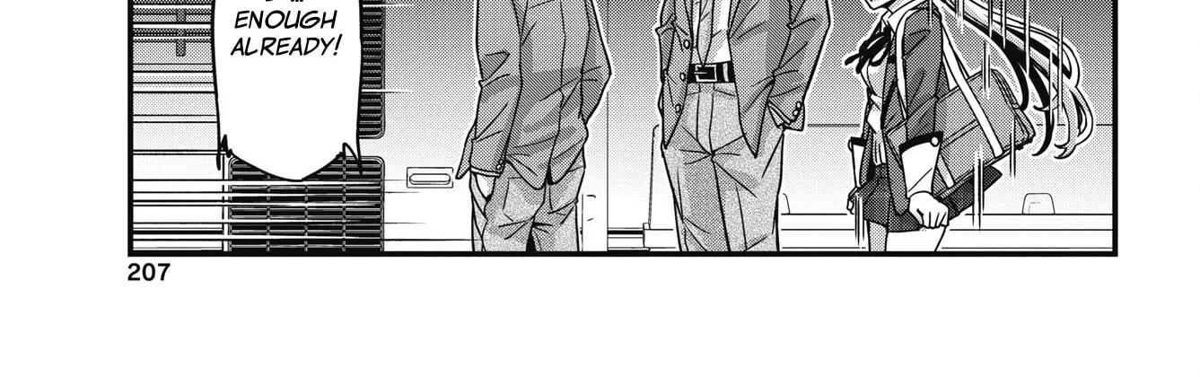 Oshii-san's pathetic bladder — Chapter 20 — Page 14