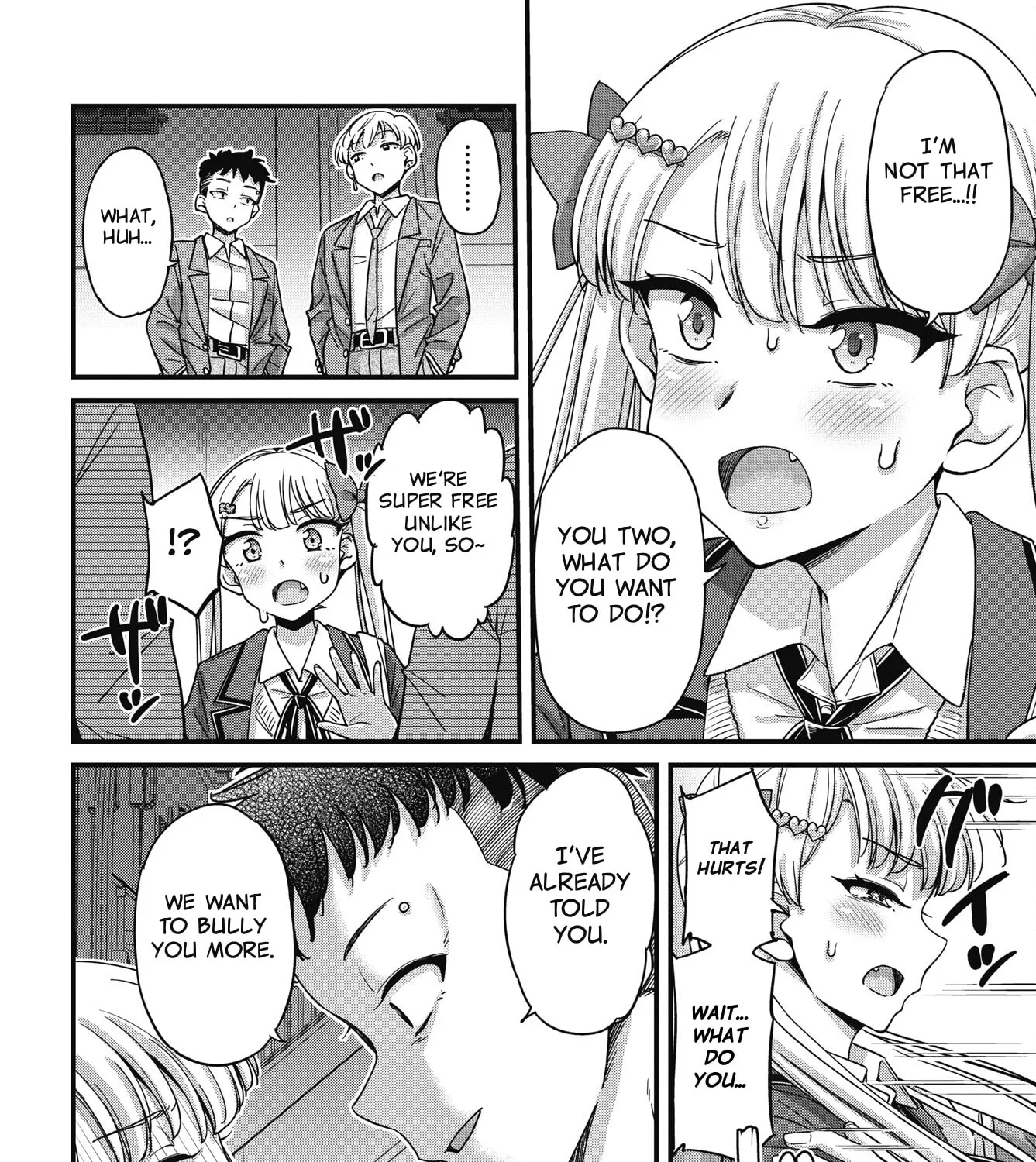 Oshii-san's pathetic bladder — Chapter 20 — Page 15