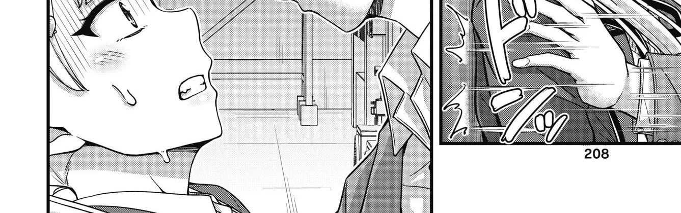 Oshii-san's pathetic bladder — Chapter 20 — Page 16