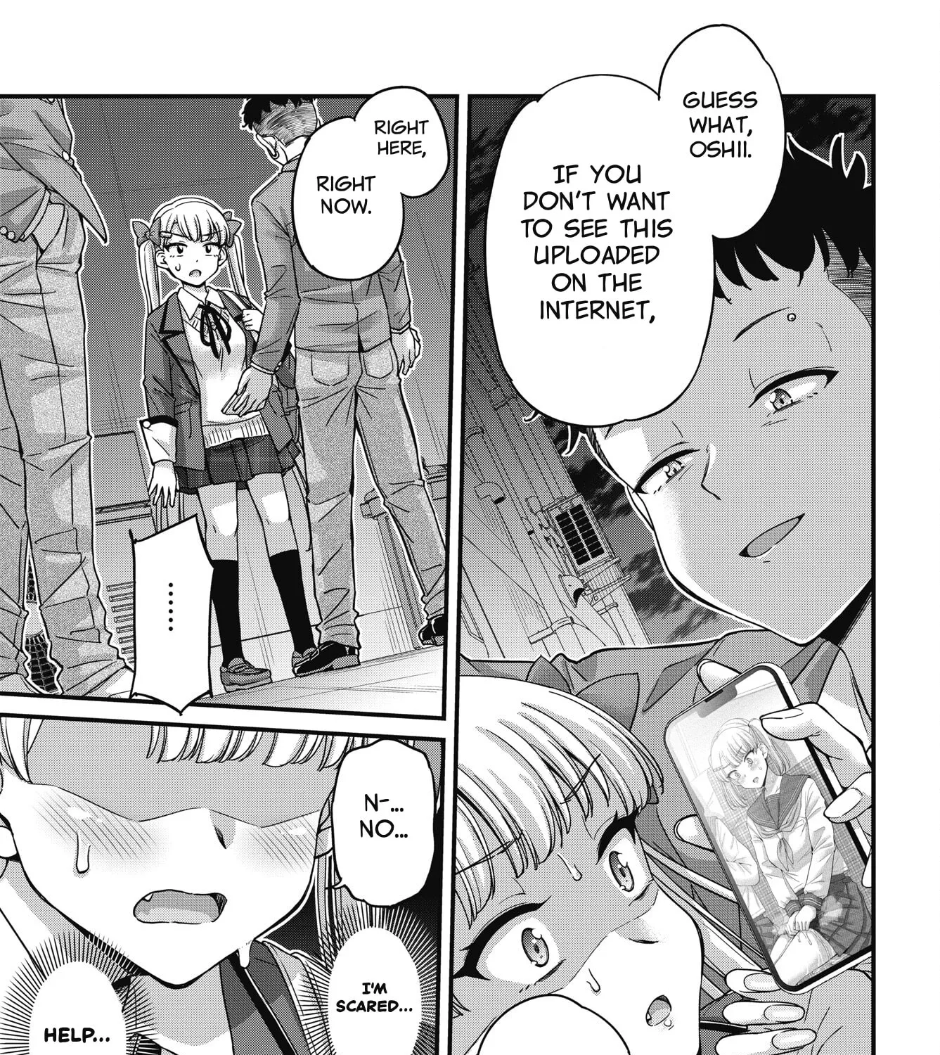 Oshii-san's pathetic bladder — Chapter 20 — Page 17