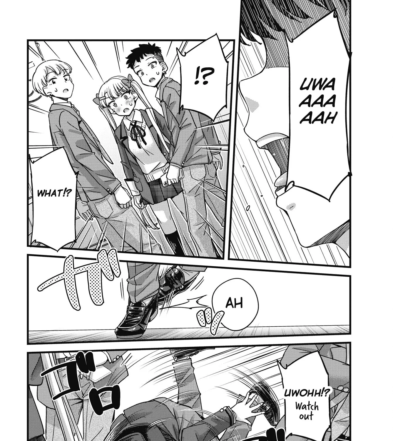 Oshii-san's pathetic bladder — Chapter 20 — Page 19