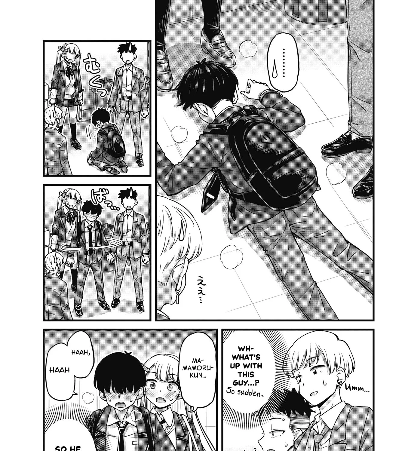 Oshii-san's pathetic bladder — Chapter 20 — Page 21