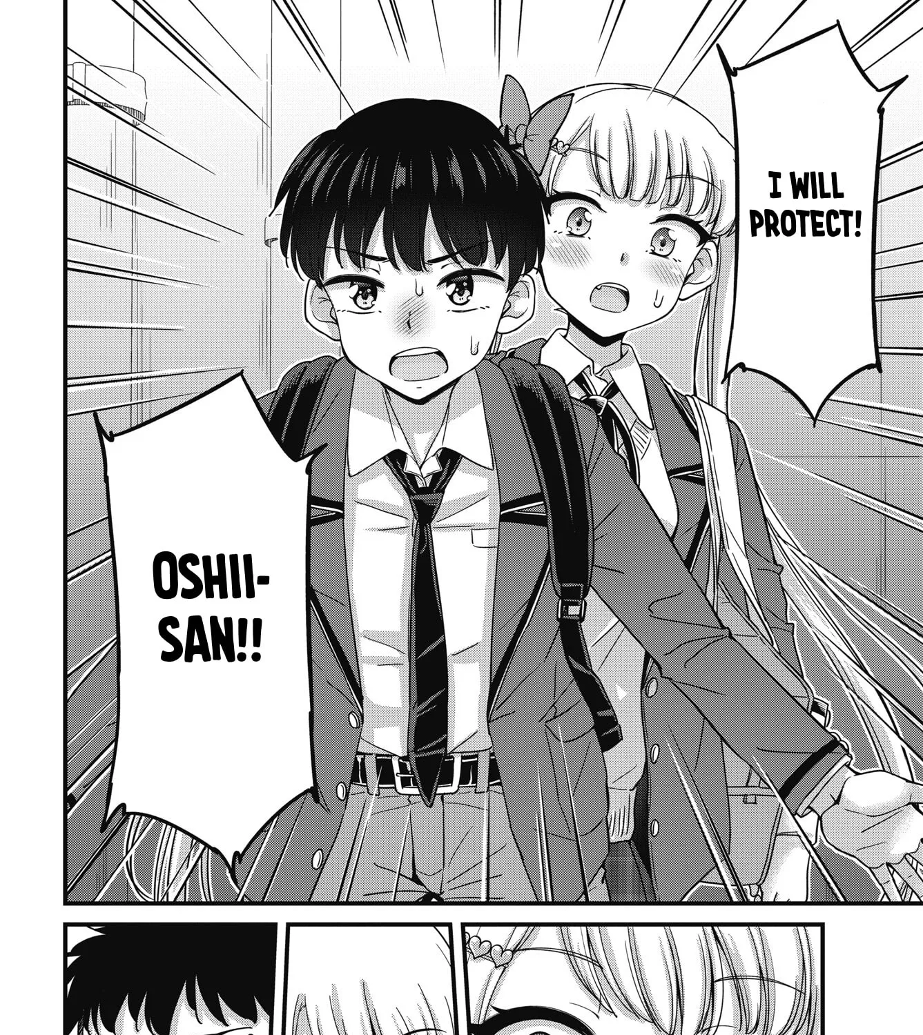 Oshii-san's pathetic bladder — Chapter 20 — Page 23
