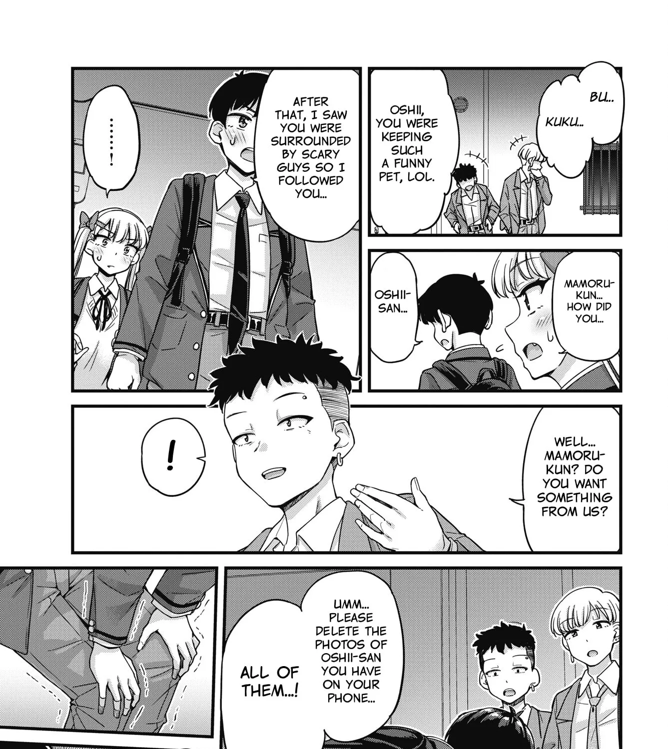Oshii-san's pathetic bladder — Chapter 20 — Page 25