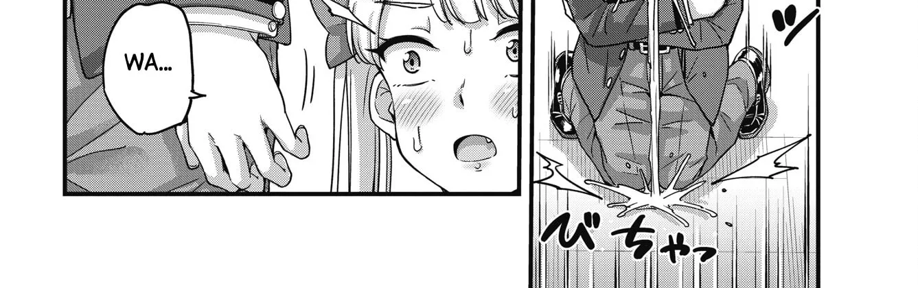 Oshii-san's pathetic bladder — Chapter 20 — Page 28