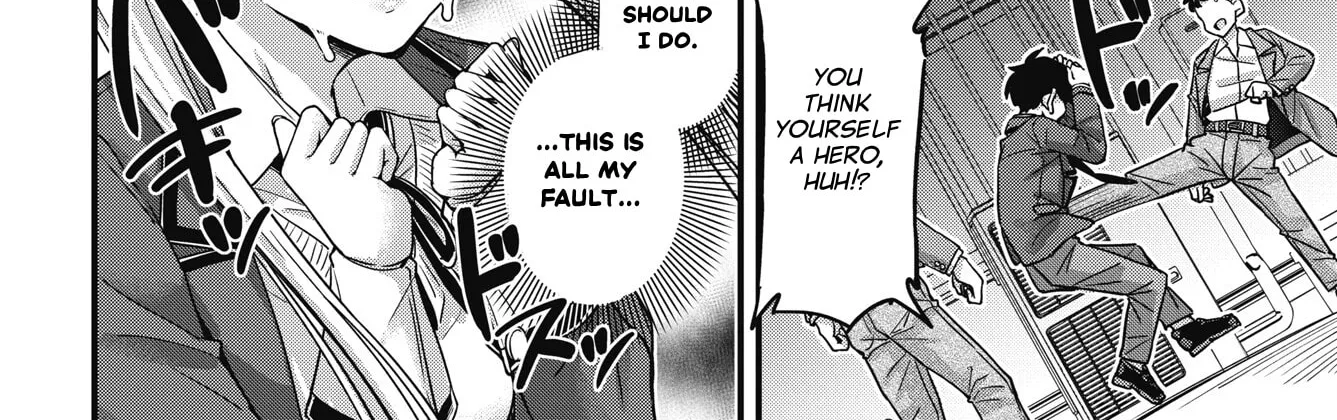 Oshii-san's pathetic bladder — Chapter 20 — Page 32
