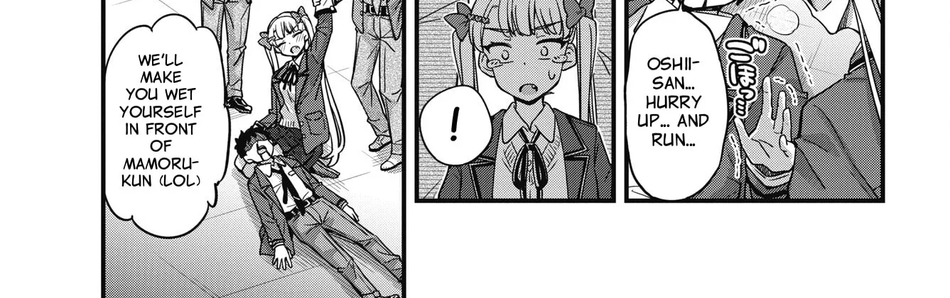 Oshii-san's pathetic bladder — Chapter 20 — Page 34