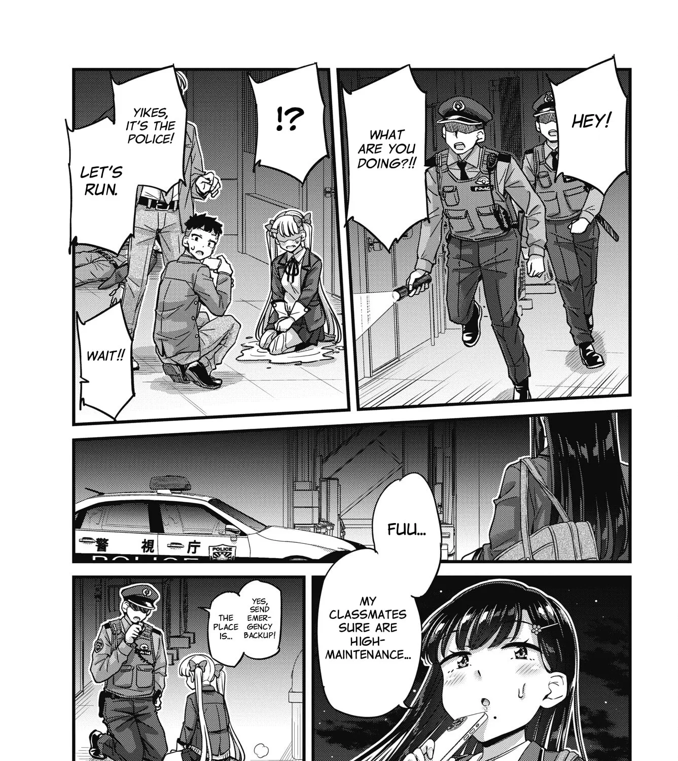 Oshii-san's pathetic bladder — Chapter 20 — Page 39