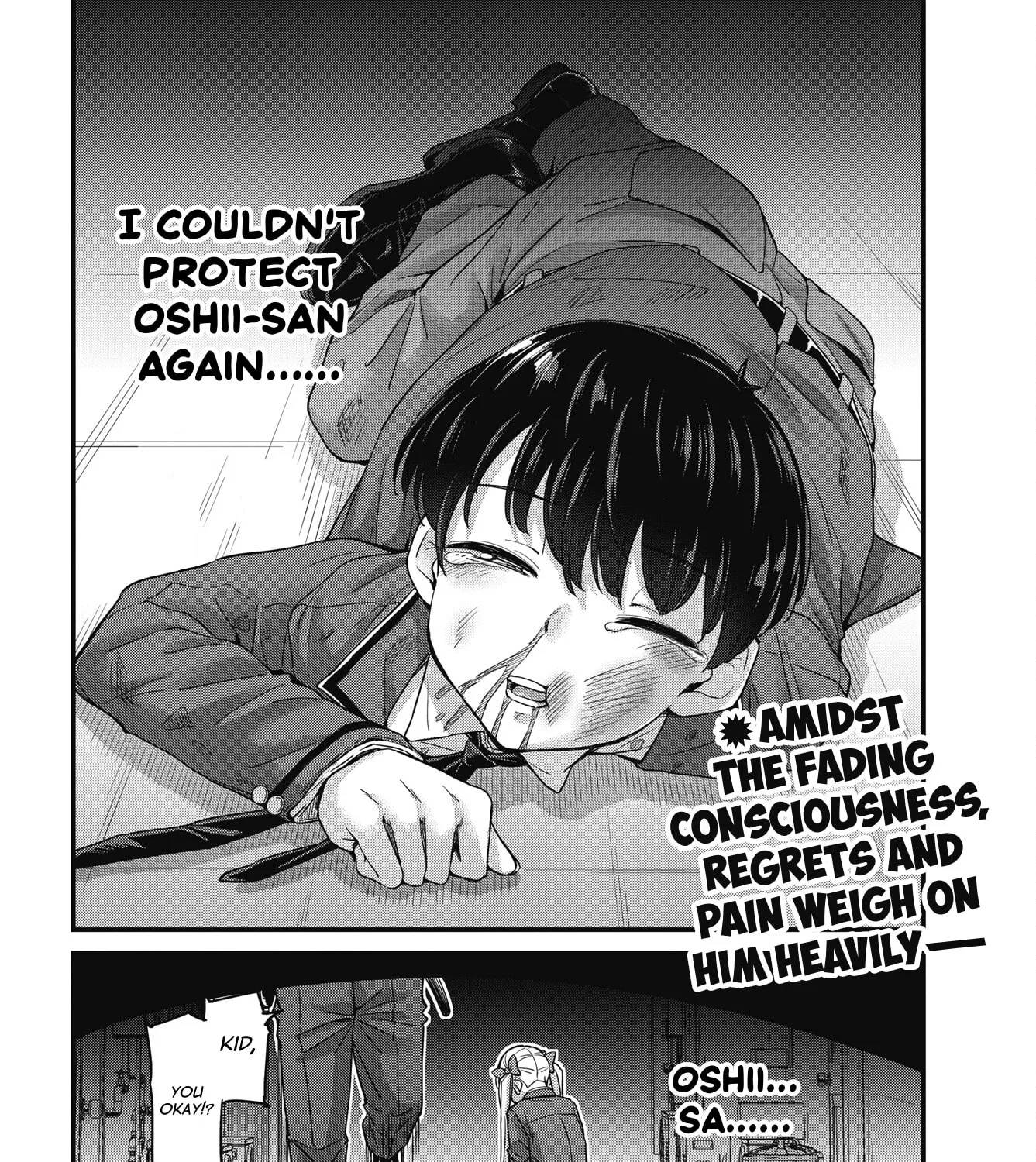 Oshii-san's pathetic bladder — Chapter 20 — Page 41