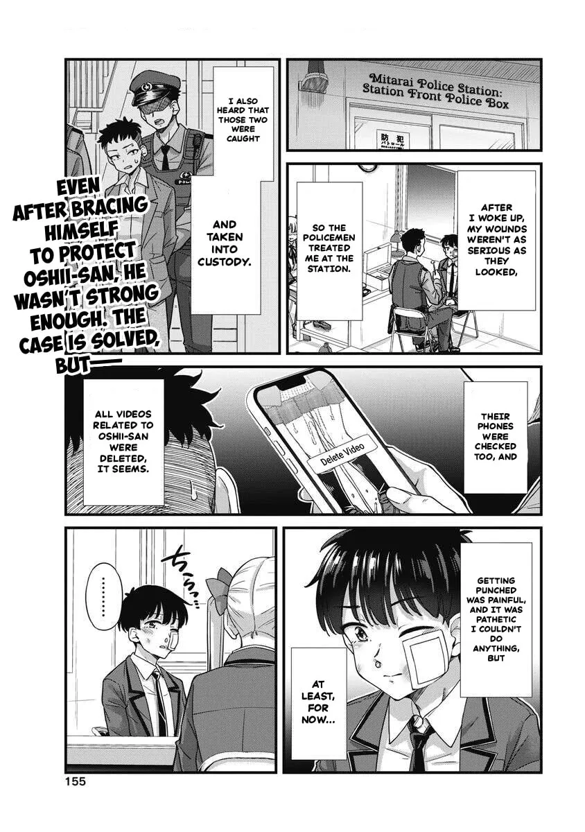 Oshii-san's pathetic bladder — Chapter 21 — Page 1